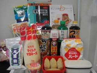 供应大连调味料进口报关报检代理