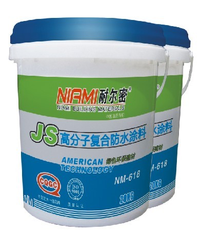 供应用于的JS高分子复合防水涂料