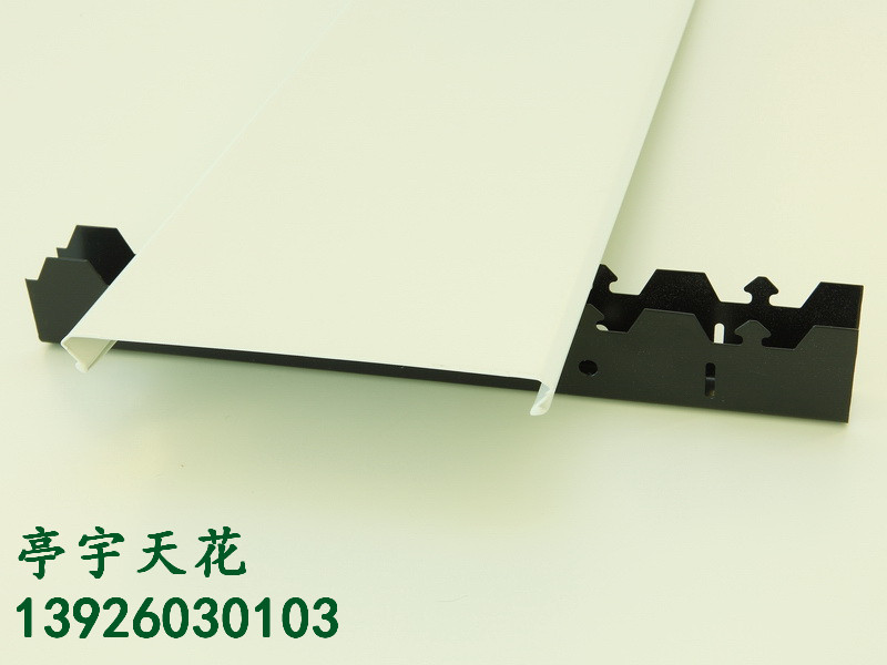 供应用于工程的平面铝扣板 冲孔铝扣板 条形铝扣板