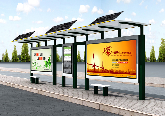 供应太阳能公交候车亭生产制作，城市公交站台灯箱太阳能