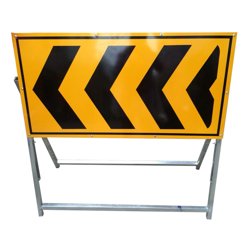 桂达交通施工指示牌可固定指示牌街道交通指示牌
