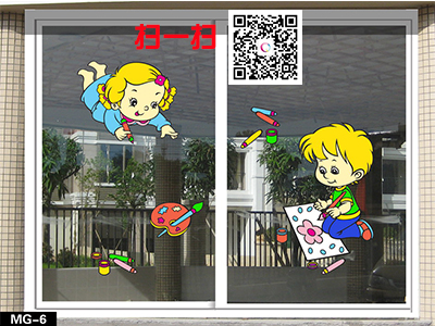 供应用于幼儿园窗贴的幼儿园环境布置贴纸|-广州彩趣窗艺图片