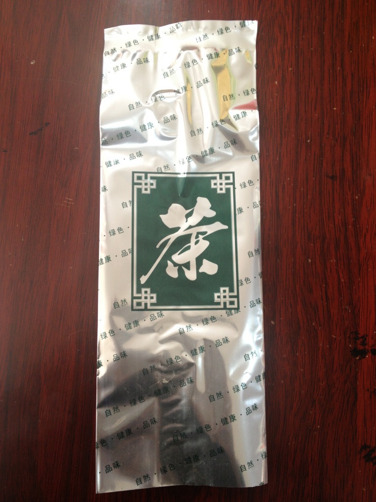 广东茶叶包装袋设计生产批发