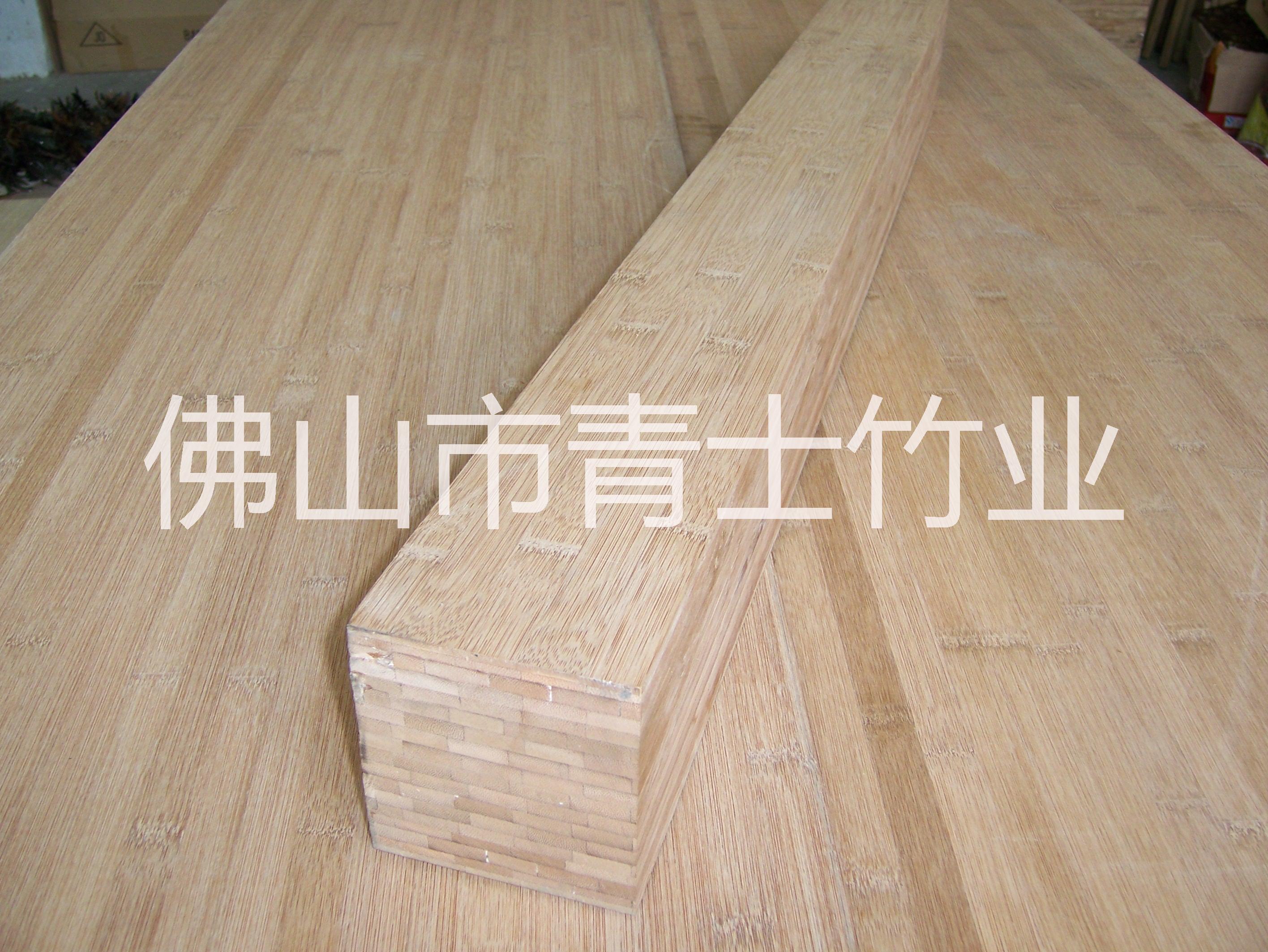 供应用于装饰，家具|工艺品的竹板，竹方，竹圆棒，竹皮，竹拼板