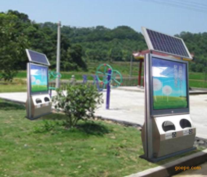 供应宿迁户外太阳能广告环保灯箱，厂家直销定做不锈钢钢化玻璃太阳能广告垃圾箱图片