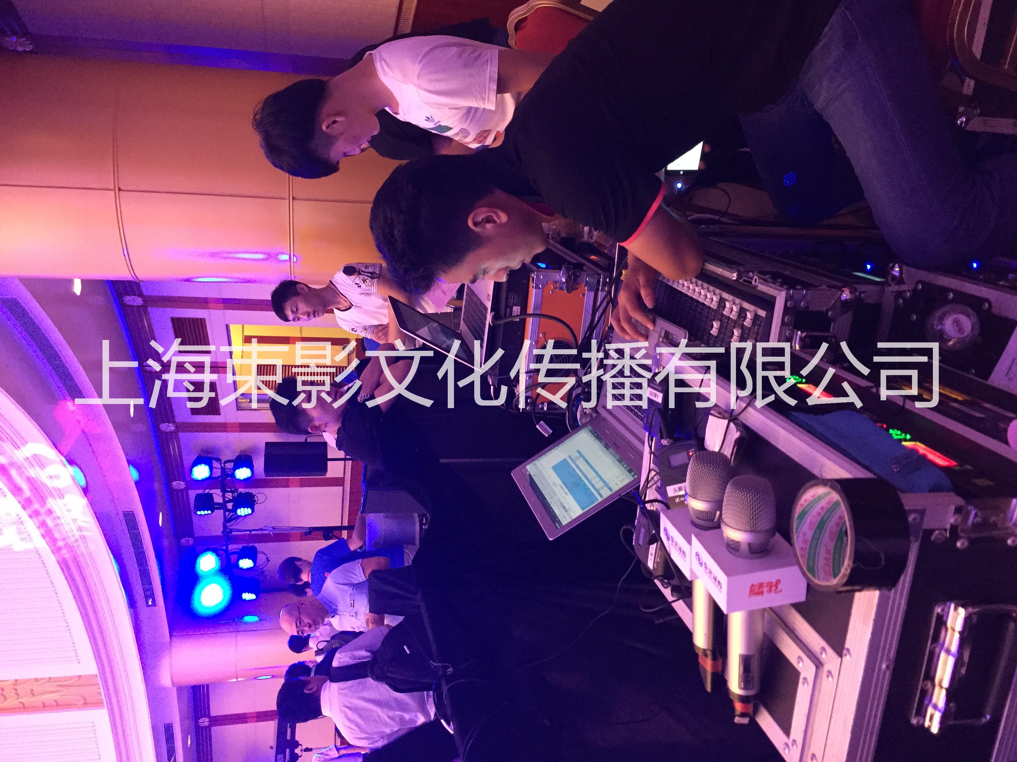 供应用于舞台背景桁架的上海灯光音响设备租赁图片
