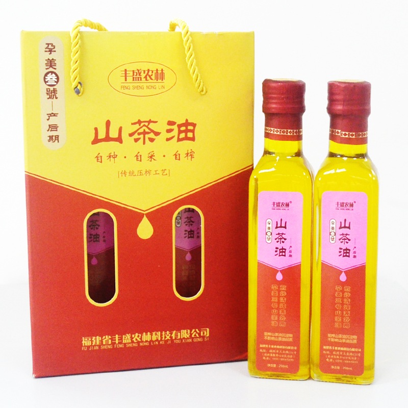 供应茶油销售福州丰盛农林孕美叁号茶油