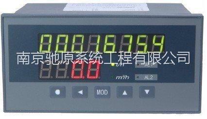 供应流量积算仪瞬时流量累积流量监测220V供电精度高性价比高