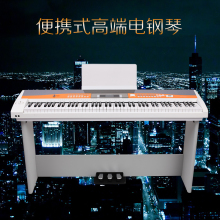 供应美得理电钢琴SP7500便携式电钢琴