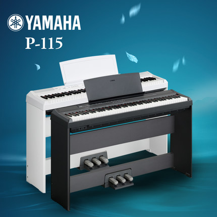 供应雅马哈电钢琴P115 键盘：88键GHS键