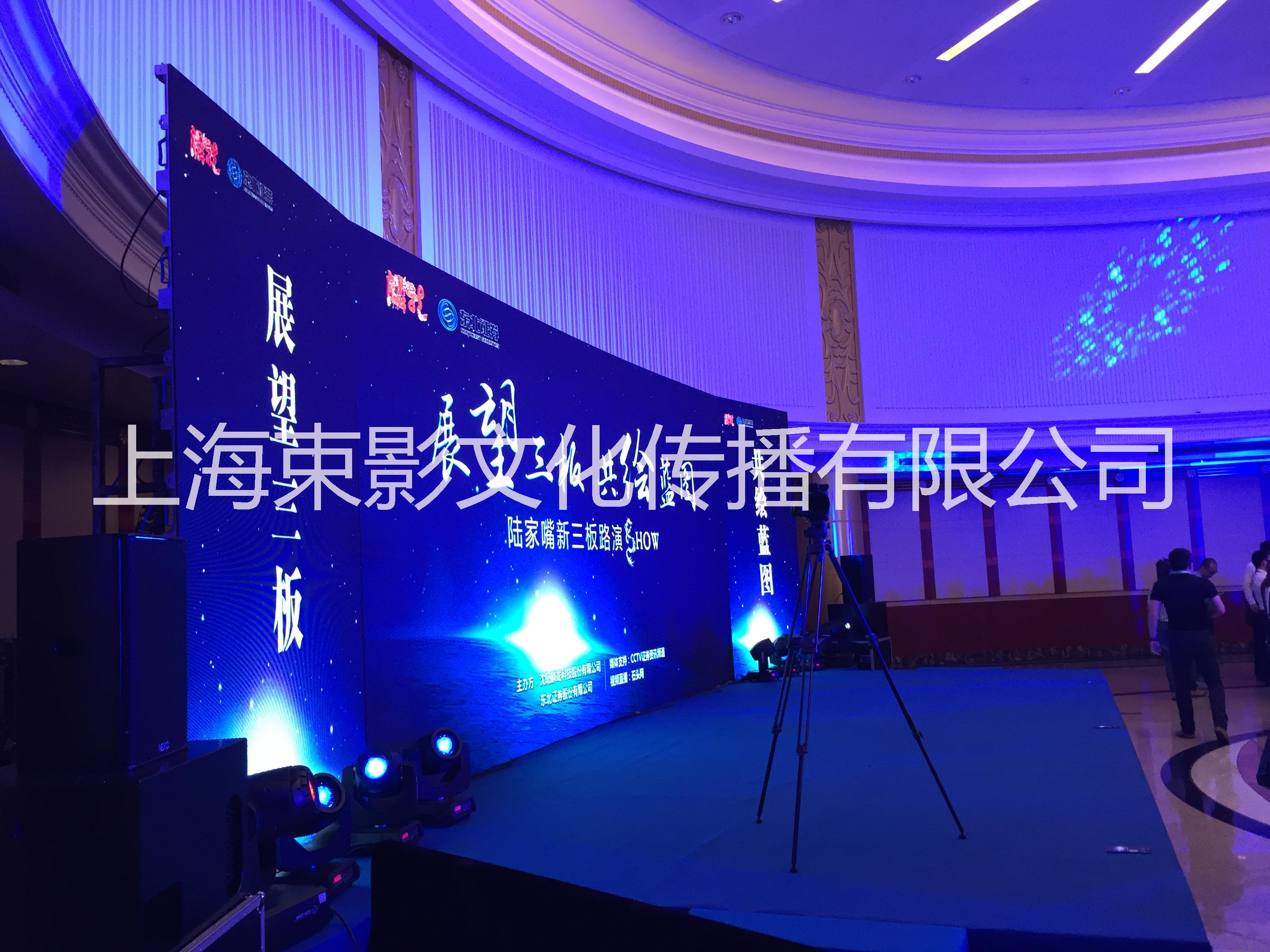 供应用于舞台背景桁架的上海龙门架租赁专业的上海LED租赁