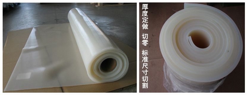 供应用于塑胶的进口食品级硅胶皮 乳白色硅胶垫片