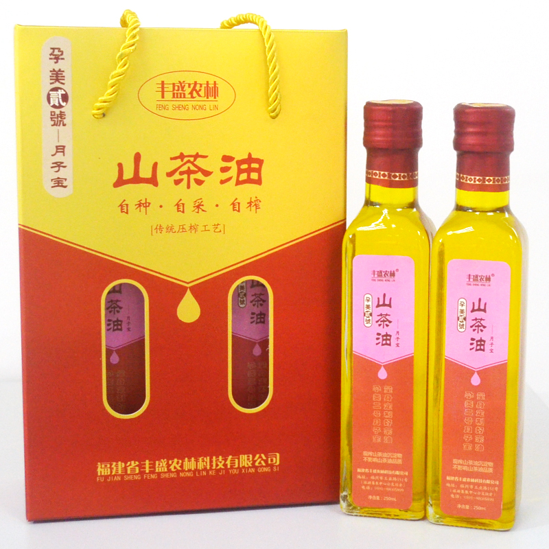 供应福州山茶油买卖丰盛农林孕美贰号250ml*2/盒