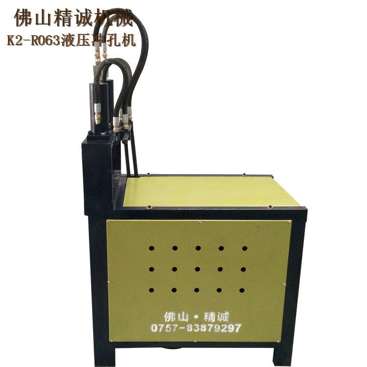 中国最好用的佛山锁孔机设备厂，不锈钢管冲弧机