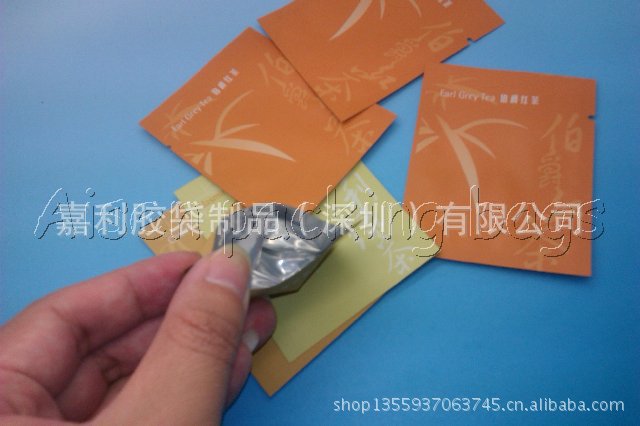 广东生产厂家生产茶叶袋，小茶叶袋，铝箔茶叶包装袋