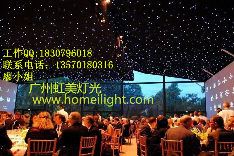 广州市LED星空幕布厂家供应LED星空幕布，舞台婚庆背景布，星星布，星光布