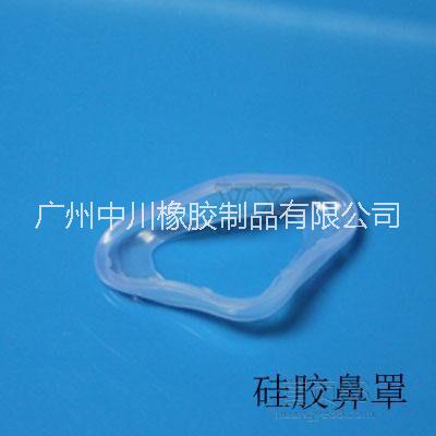 9年硅胶鼻罩厂专业生产硅胶鼻罩医用硅胶鼻罩环保无毒图片