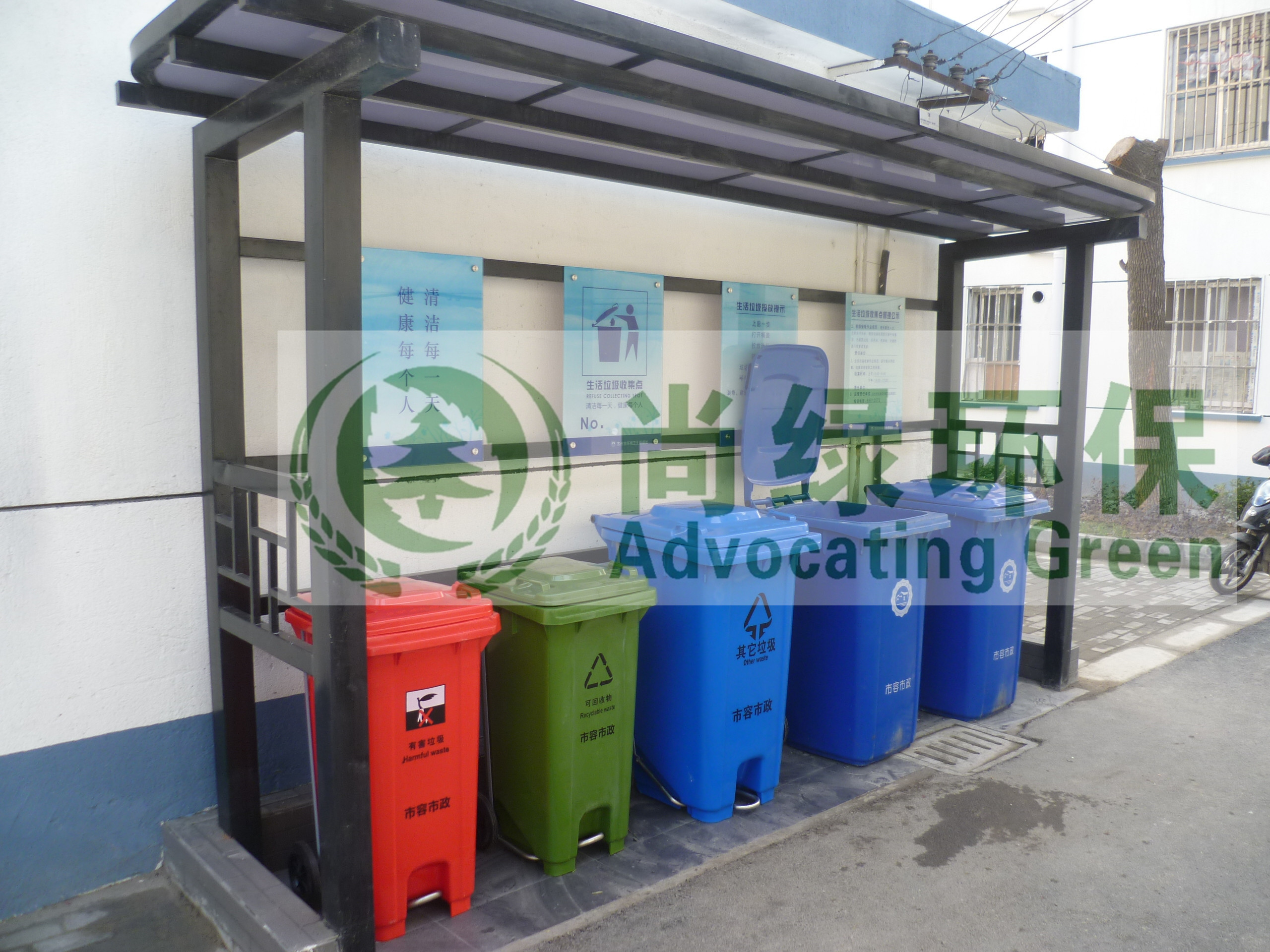 长沙市长沙四色分类环保垃圾桶厂家供应长沙四色分类环保垃圾桶