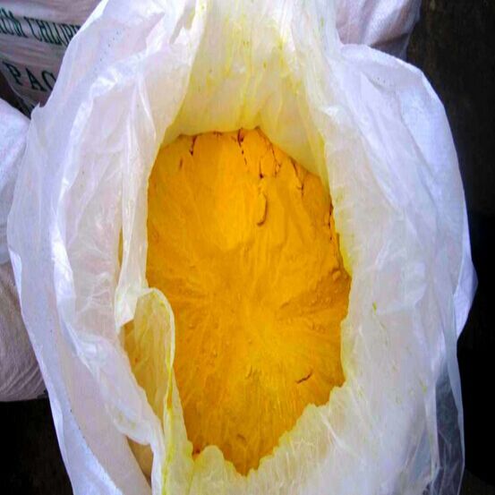 纯天然姜黄素90% 姜黄提取物 天然批发