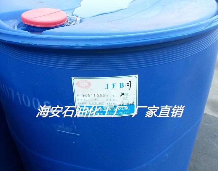 供应用于减水剂的减水剂 JFB-23 海石花 厂家直销