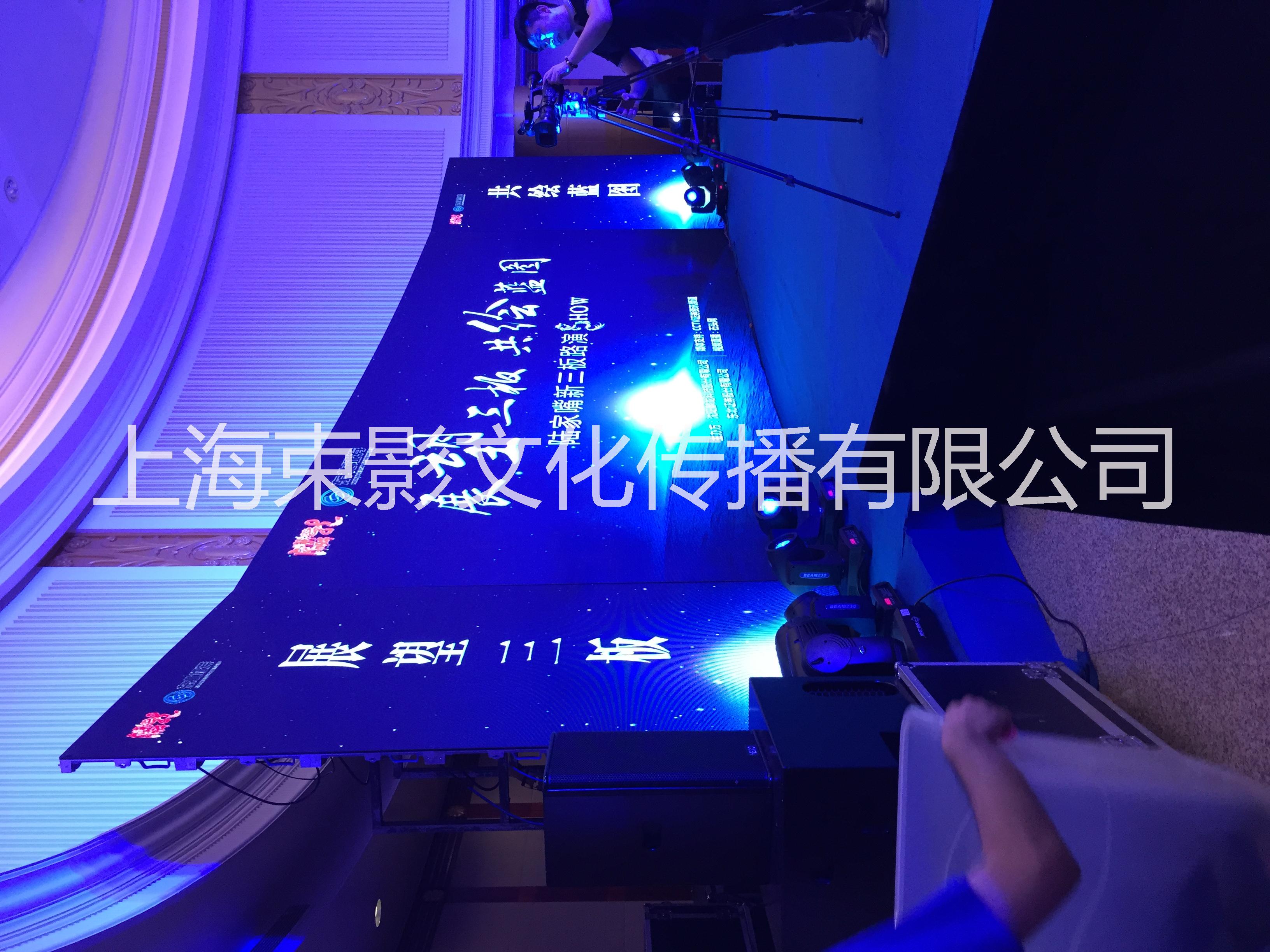 供应用于的上海最优秀的LED大屏租赁公司