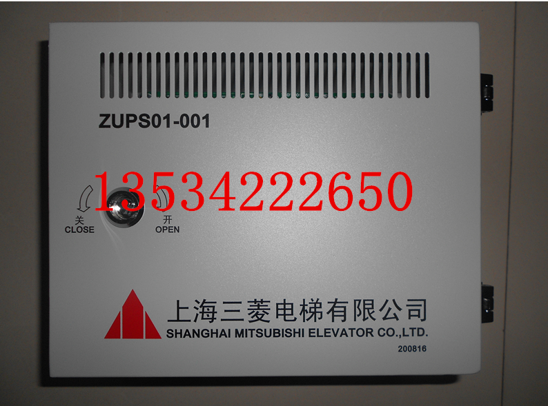 供应三菱电梯对讲主机ZDH01-020-GG/三菱电梯配件