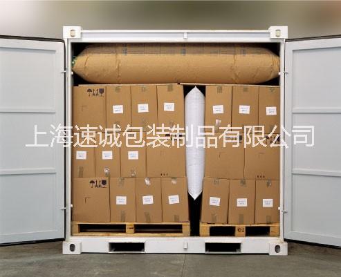 供应用于防止货物移动的批量生产充气袋600*1500