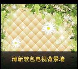 北京定做墙面软包厂家专业定做环保软包图片