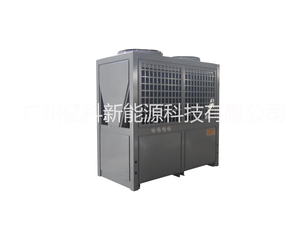 供应风冷冷热水中央空调|冷热水机组|大型中央空调