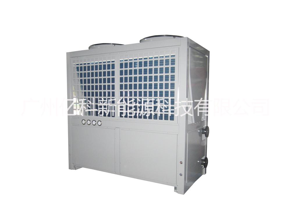 供应中央空调机组|商用中央空调|风冷冷热水机组