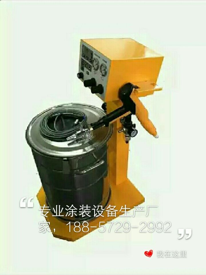 供应喷塑升降机 喷塑机 静电器 粉桶