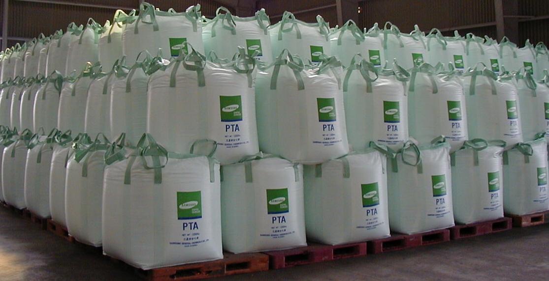 供应氧化镁粉集装袋氧化铝吨包 厂家直销