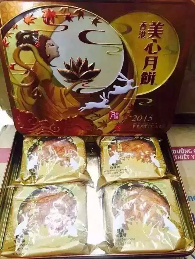 供应香港美心月饼