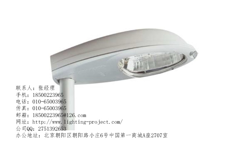 供应用于的乌鲁木齐飞利浦LED照明泛光灯射灯路灯高低天棚灯灯库车间照明MPK518