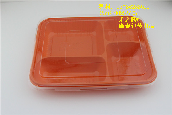 供应禾之冠一次性高档四格塑料快餐盒，加厚PP塑料外卖送餐盒，便当包装盒+塑料盒盖