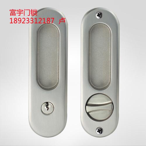 供应用于推拉门|移门|浴室门的上海推拉门锁批发|上海推拉门锁供