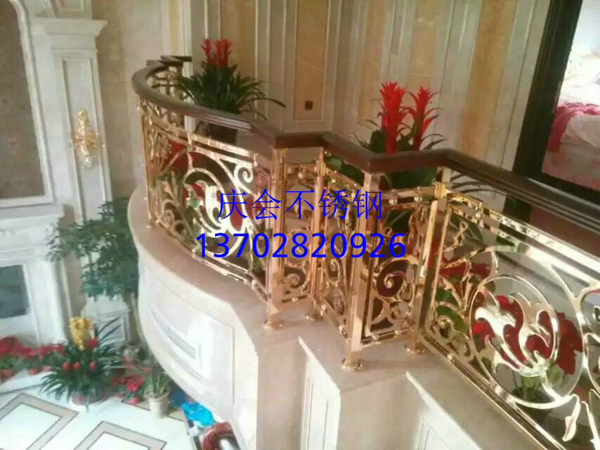 供应用于装饰的激光雕花不锈钢扶手栏杆、个性时尚弧形雕花玫瑰金护栏楼梯