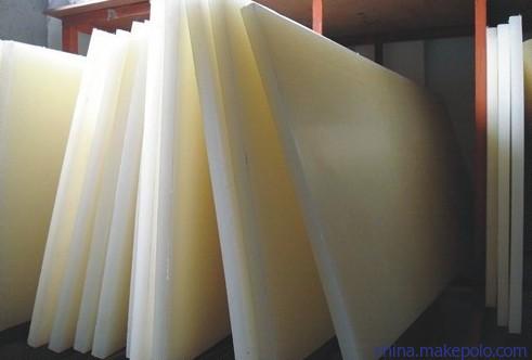 现货供应本色尼龙板材 进口本色尼龙板材 代理德国本色尼龙板材
