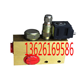 供应用于1的三一SMP165摊铺机输料电磁阀供货商
