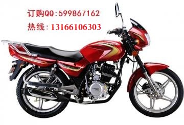 供应宗申ZS125-55D两轮摩托车 配置
