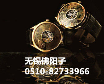 供应用于回收的无锡回收江诗丹顿手表能卖多少钱图片