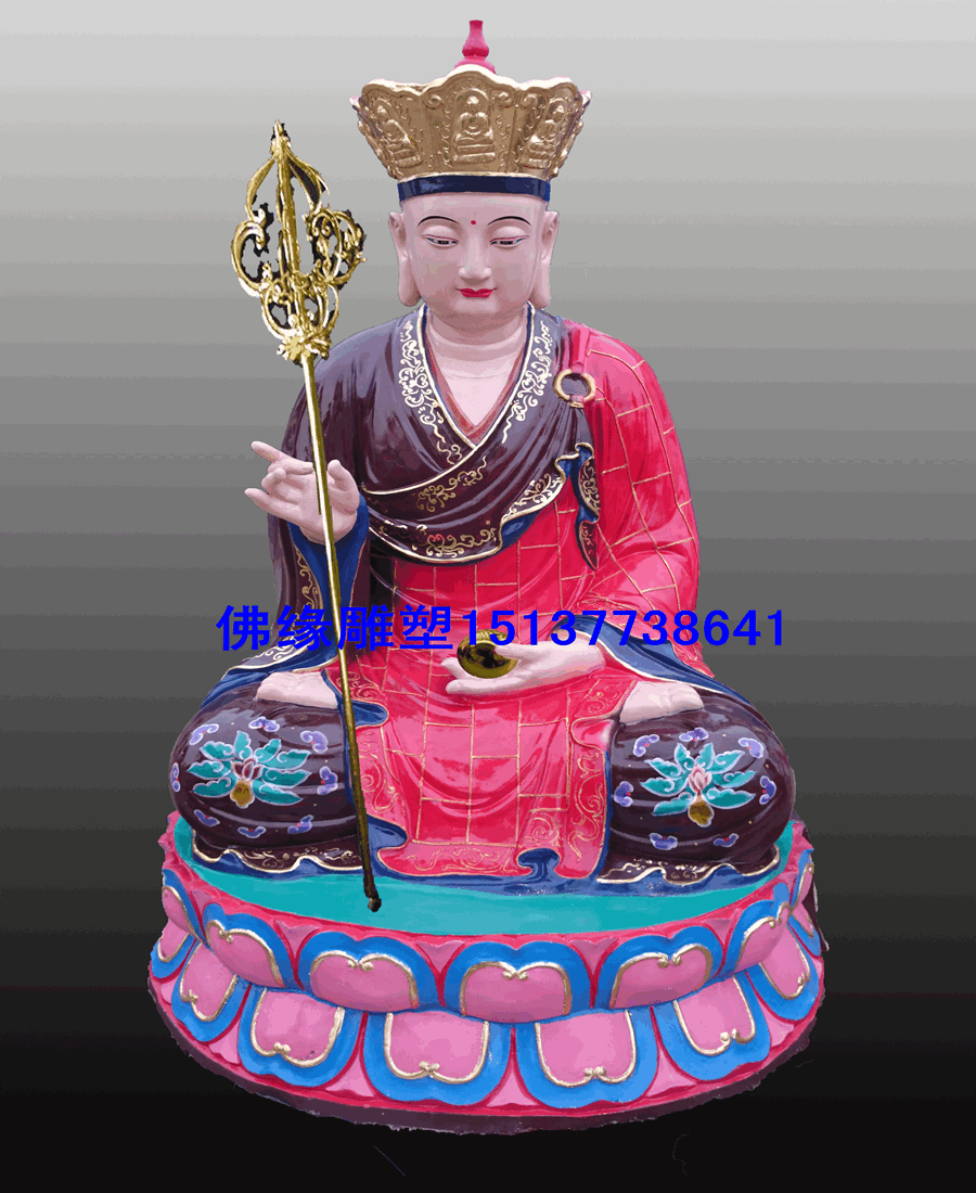 河南佛缘雕塑工艺厂供应用于供奉的厂家直销玻璃钢神像佛像地藏王菩萨图片