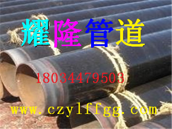供应大口径3PE防腐钢管标准