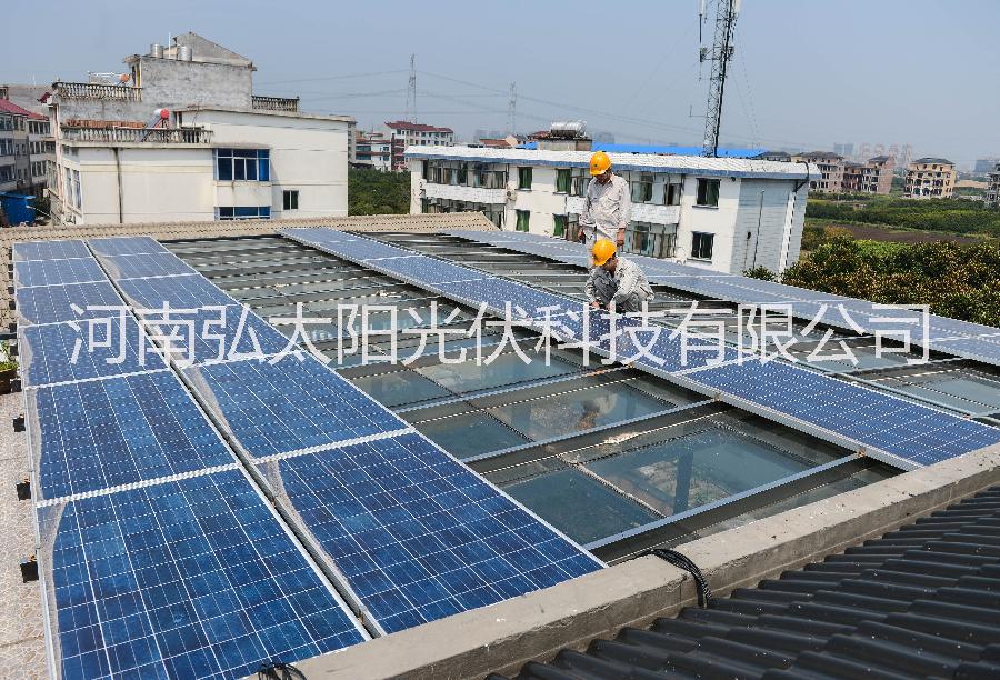 供应别墅屋顶小型太阳能光伏供电系统太阳能发电系统价格太阳能发电设备图片