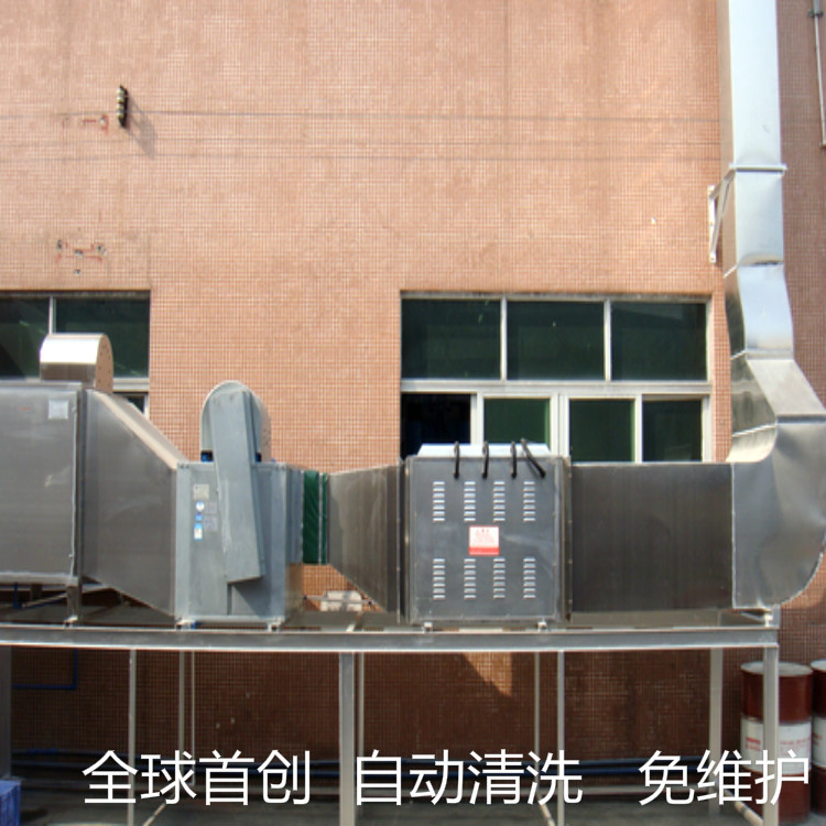 深圳市油墨印刷废气净化器厂家供应油墨印刷废气净化器