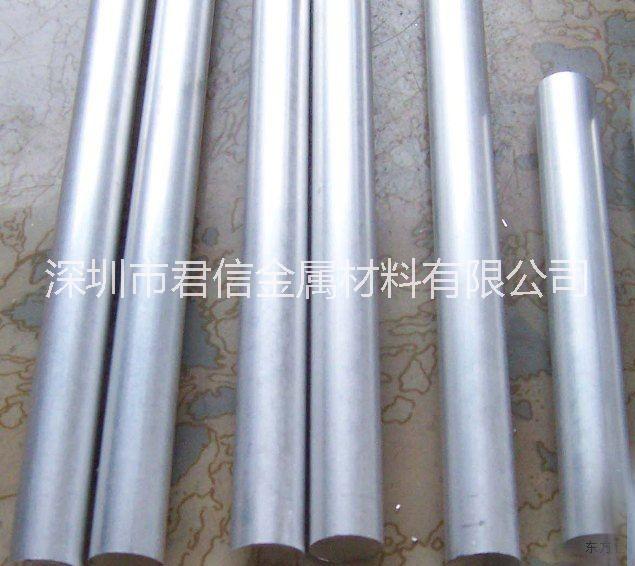 供应用于的7075铝材 批发7075铝棒 厂家供应7075铝管 小直径铝棒 铝管 超薄铝带 洛阳铝棒销售