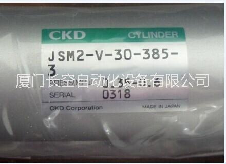 供应CKD原装JSM2-V-30-385-3，清仓图片