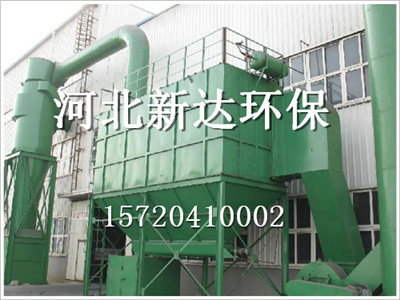 供应高压电收尘器/高质量收尘装置/水泥厂专用/河南郑州生产