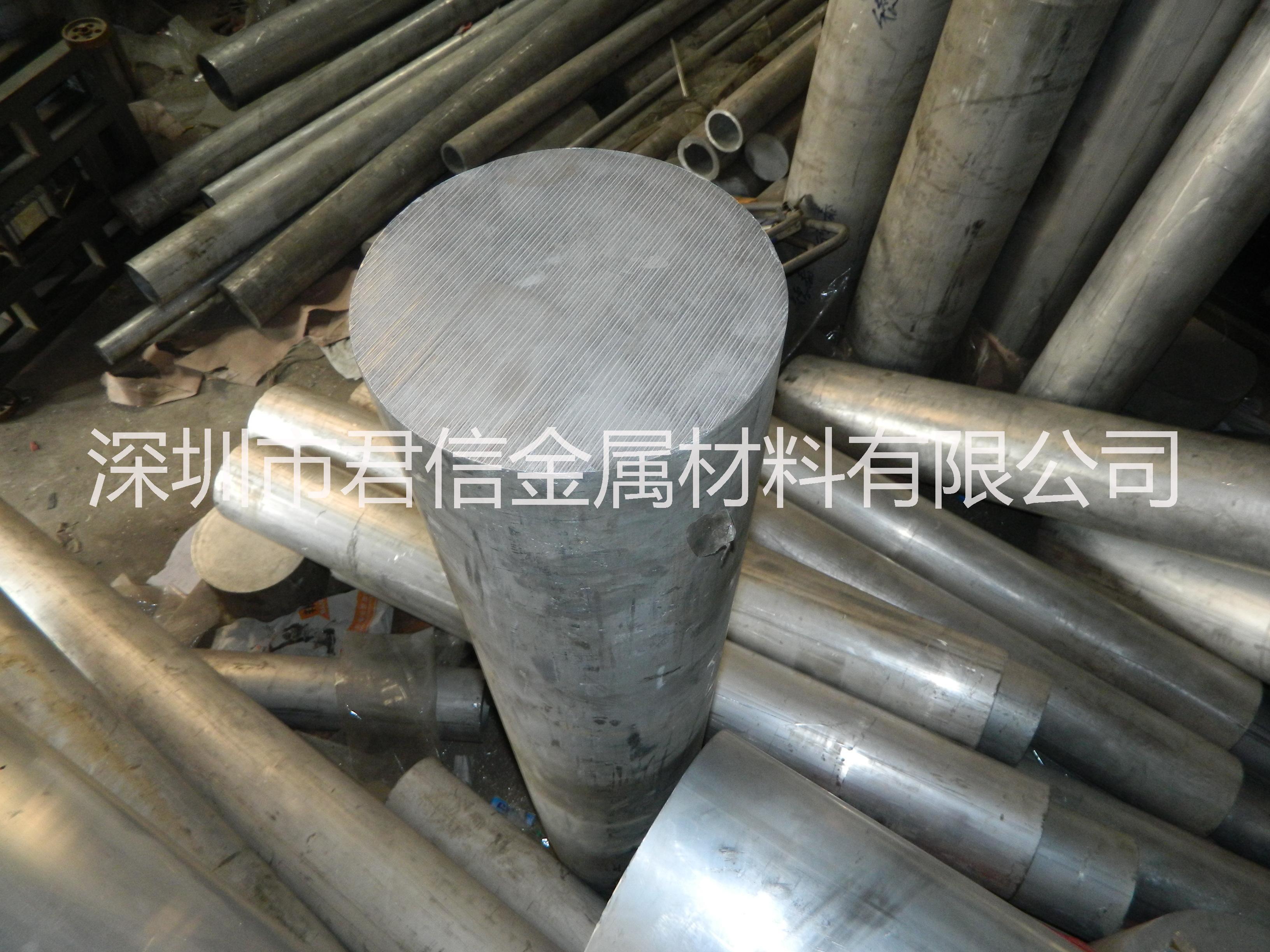 供应用于的2024铝管高硬度铝管2024铝管定做价格厚壁2024铝管销售工业用铝管耐腐蚀铝管图片