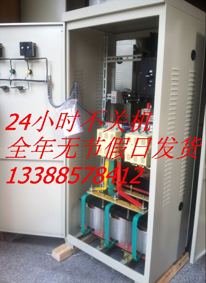 上海市95kW频敏起动控制柜厂家